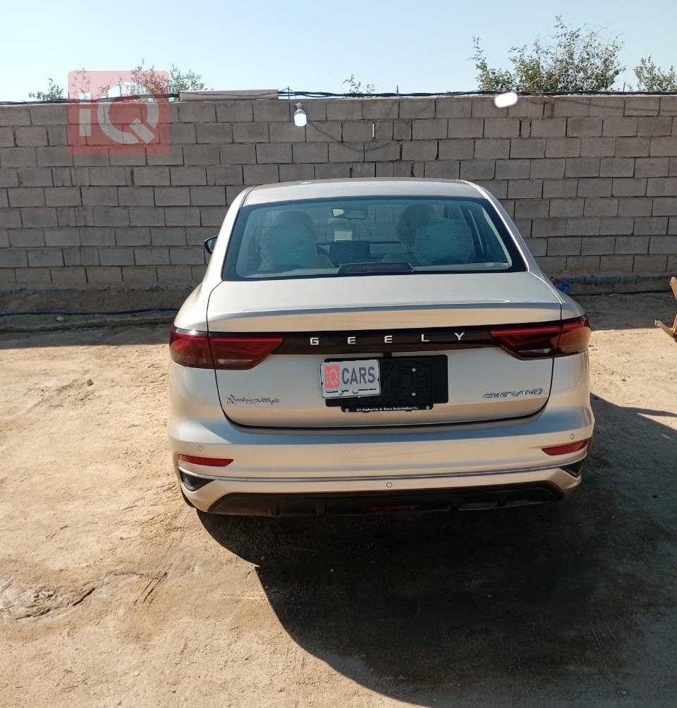 جيلي امجراند